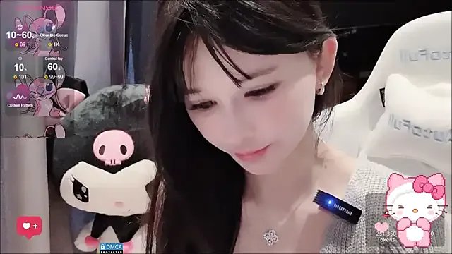 Private fog- on StripChat