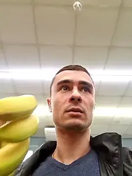 Private GoodGG on StripChat