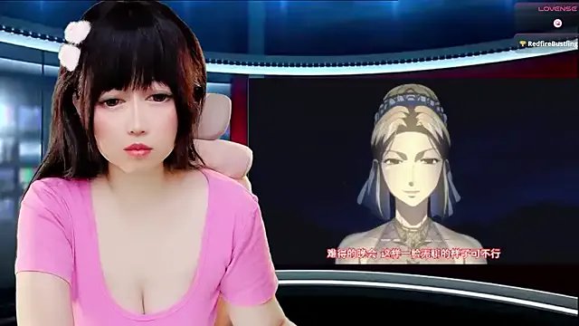 Freechat LuckyCute-Tutu on StripChat