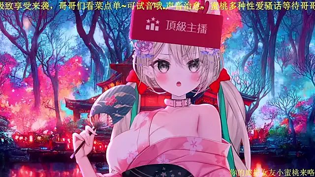 Mitao_ — kiss me more