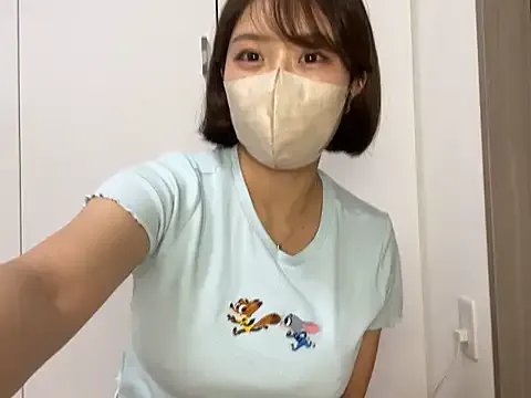 Freechat Mitu__o0 on StripChat