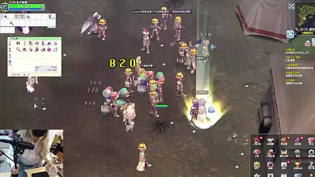 Group ni_ni01 on StripChat