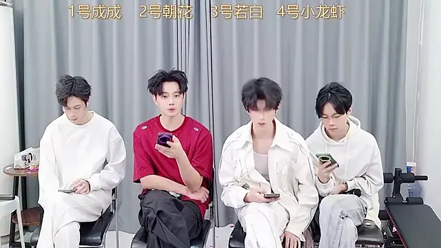 Freechat QYBOYS-001 on StripChat