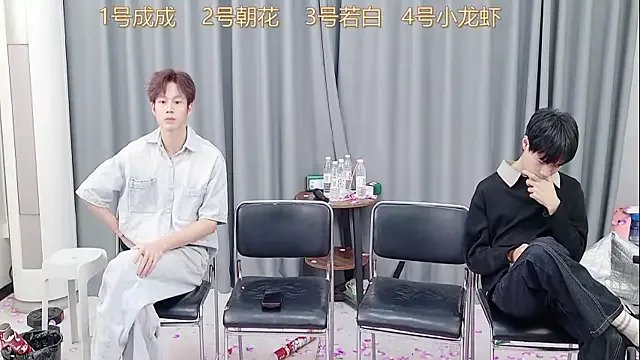 Freechat QYBOYS-001 on StripChat