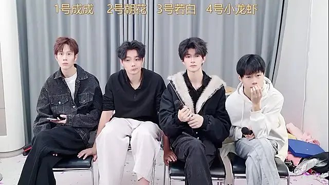 Freechat QYBOYS-001 on StripChat