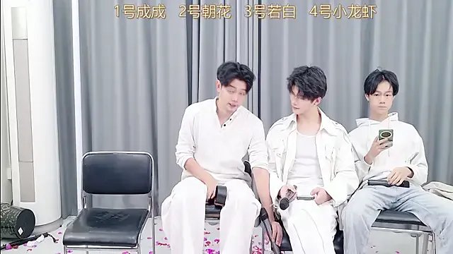 Freechat QYBOYS-001 on StripChat