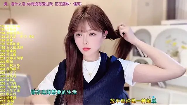 Freechat SingingChili on StripChat